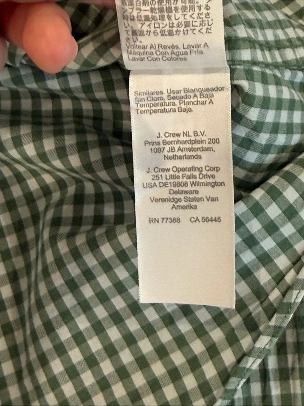 J.Crew Classic Flex Washed Men’s Medium Green Gingham Button-Down Shirt